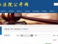 今日光柱爆料热线,揭秘今日热点事件背后的真相