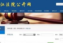今日光柱爆料热线,揭秘今日热点事件背后的真相