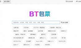 免费资源在线观看网址,畅享海量内容无压力