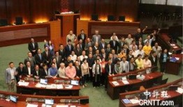 香港立法会爆料新闻事件,揭秘重大新闻事件内幕