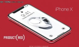 红x粉 手机在线观看