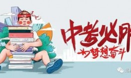 小太阳爆料新闻最新消息,最新热点事件深度解析