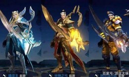 s28后羿典藏皮肤最新爆料,S28后羿华丽蜕变，神秘特效引期待