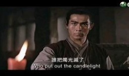 夺魂铃在线观看,惊悚悬疑，生死较量一触即发