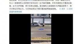 现在爆料的人是谁啊视频,最新爆料者身份曝光，视频内容引发热议