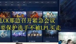 常旭直播爆料最新消息,揭秘行业重大事件！