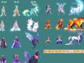 dnf最新龙袍爆料了吗,神秘龙袍即将登场，全新外观引玩家热议
