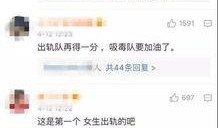 濮阳赵建玲爆料视频大全,揭秘背后真相