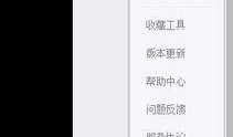 解决在线观看,在线观看解决方案全解析
