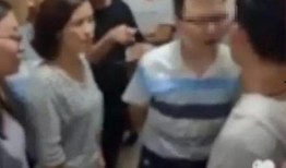 无锡教师爆料视频最新,揭露教育行业潜规则