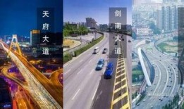 成都最新爆料新都,揭秘这座古城区的蜕变与新生