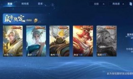 千变皮肤最新爆料视频,揭秘神秘视频背后的秘密与惊喜
