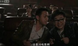 男男电影在线观看,探索男男电影在线观影之旅