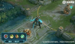 武圣爆料特效视频,特效视频揭秘武侠世界奇幻魅力