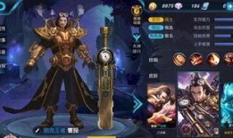 王者新皮肤爆料最新今日,今日揭秘神秘英雄华丽变身