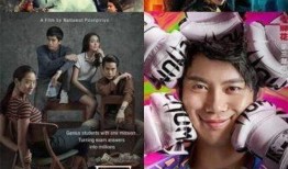 老板娘忍术爆料视频下载,视频爆料背后的惊人真相