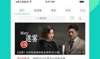 走秀爆料视频大全下载软件,走秀爆料视频大全下载软件深度解析