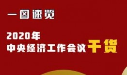 吃瓜最新事件爆料无锡新闻,吃瓜群众热议最新事件爆料揭秘