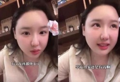 女博主发视频爆料,视频爆料背后的真相