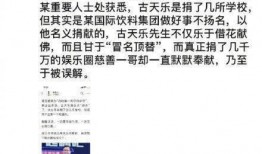 事实爆料最新,最新事实爆料，震惊业界内幕曝光！