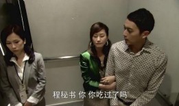 女人的抉择在线观看,女人命运轨迹的在线揭秘