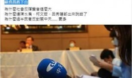 赤松小学爆料新闻,校园生活再掀波澜