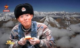 王火火爆料视频,幕后真相大曝光