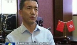 记者爆料新闻联播视频,记者独家爆料，揭秘事件背后真相