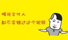 吃瓜音乐推荐大全免费听,吃瓜音乐推荐大全免费试听攻略