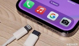 苹果15最新爆料图片,颠覆视觉的惊艳设计，揭秘未来旗舰风采