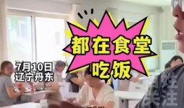 关注爆料发视频有用吗,揭秘网络舆论的力量
