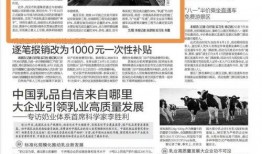 西安房东最新爆料新闻报道,揭秘租房市场新动态与困境