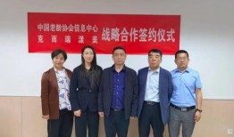 绵阳医美爆料事件最新消息