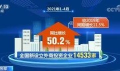 贵港最新爆料事件新闻报道,事件真相揭开，震惊全城！