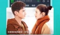 小贝网红爆料视频下载安装,下载安装全攻略
