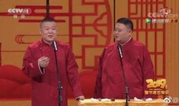 春晚小岳岳爆料视频,小岳岳爆料幕后趣事