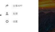 在线吃瓜软件免费下载,畅享免费下载的在线吃瓜神器！