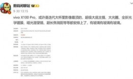 安哥拉系列爆料最新消息,最新内幕揭秘，真相即将浮出水面