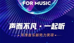 虚拟男团周年爆料视频在线观看,独家爆料视频带你领略精彩瞬间
