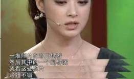 娱乐圈爆料小菊子是谁啊,她是谁？