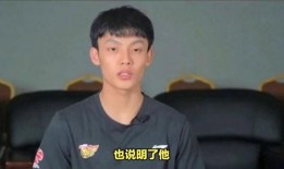 徐杰女友爆料是真的吗视频