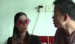 主播爆料打老婆视频,惊人打老婆视频引发社会关注