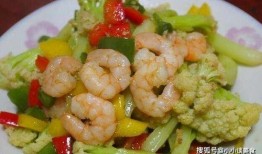 虾仁菜脯制作爆料视频,家常美味，简单易学的海鲜佳肴制作揭秘