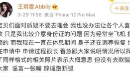 关注爆料发视频有用吗,揭秘网络舆论的力量