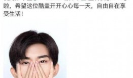 家暴吃瓜网红是谁呀,事件背后真相曝光