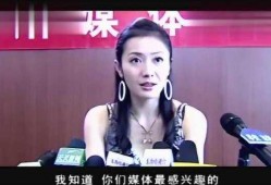 周五爆料明星视频大全,精彩瞬间一网打尽