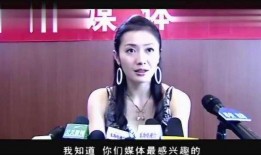 周五爆料明星视频大全,精彩瞬间一网打尽