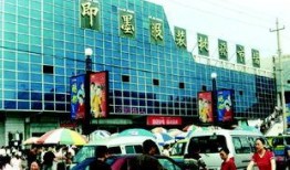 即墨服装市场爆料视频,揭秘热门款式与价格真相