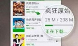 潮州网友爆料视频下载,下载观看引发热议