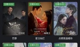 9在线观视频免费观看,9在线观视频免费畅游影视世界